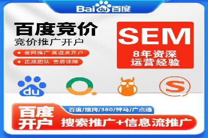 代理开户成功案例分享